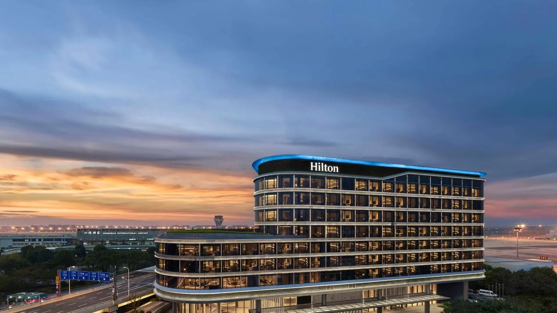 Hilton Shanghai Hongqiao International Airport