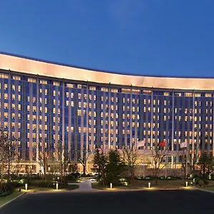 Hotel Intercontinental Hongqiao Necc By Ihg, Shanghai