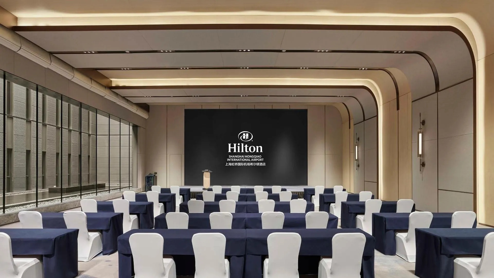 Hilton Shanghai Hongqiao International Airport Hotel