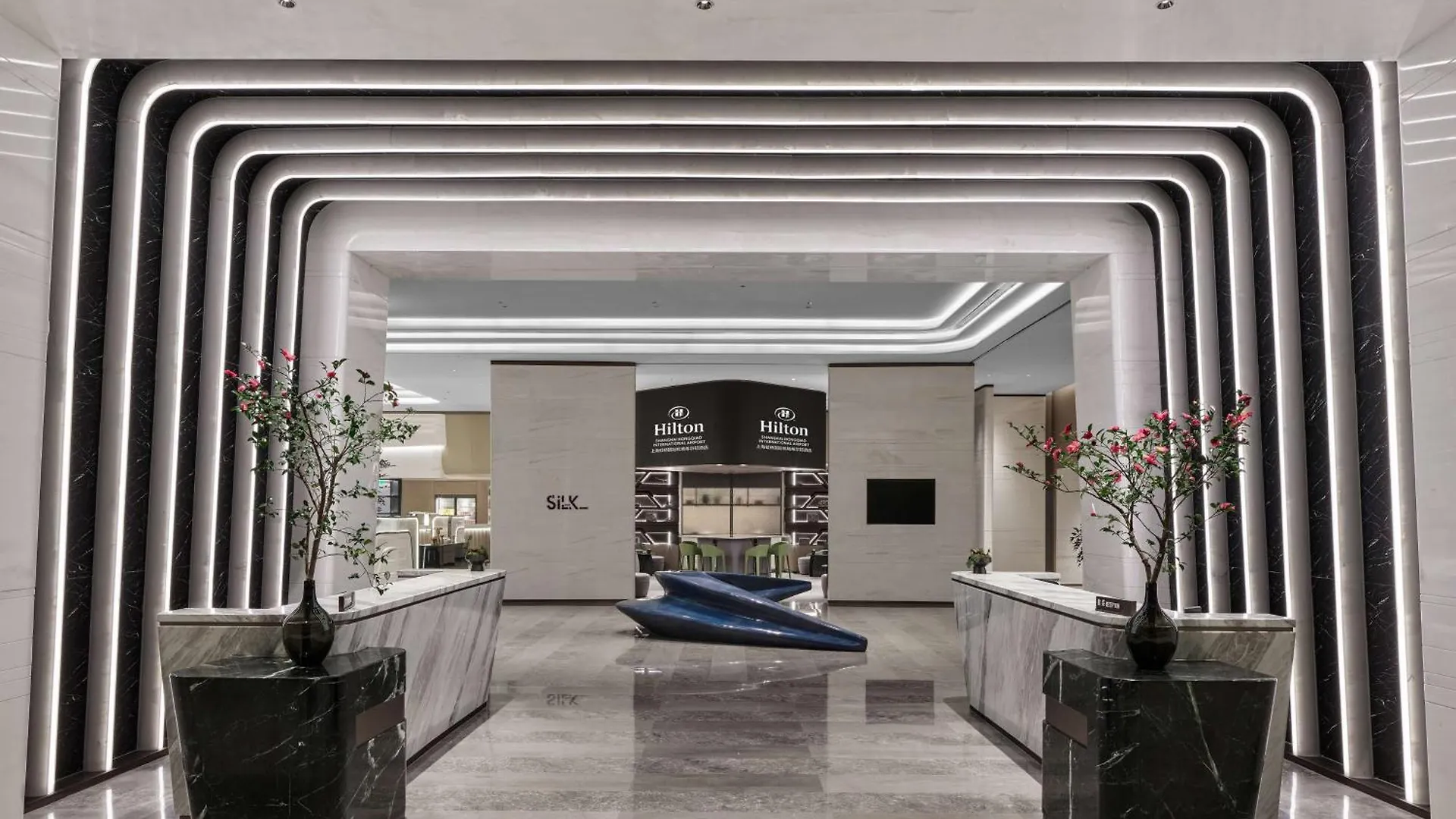 Hilton Shanghai Hongqiao International Airport 5*,